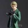 Banpresto DXF Lloyd Forger SPY×FAMILY