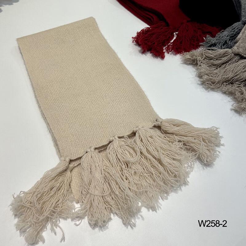 G·TENNA NX-W258 Unisex Pure Wool Tassel Scarf