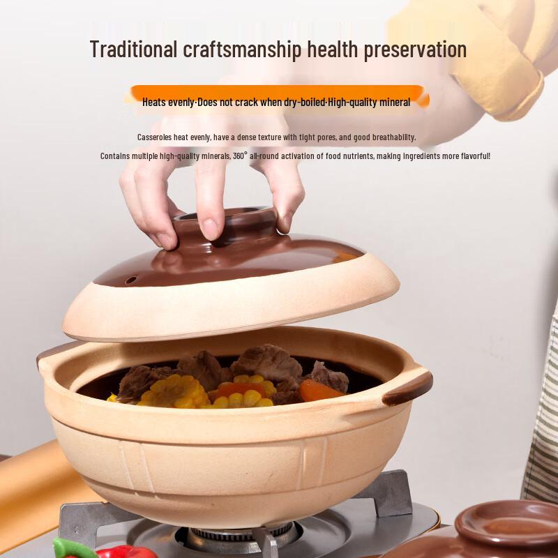 WUHE Clay Casserole Pot