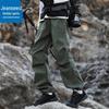 Jeanswest Men's Outdoor Windproof Hiking & Casual Pants