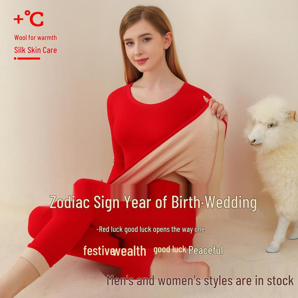 Мужской и женский двухсторонний фланелевый шерстяной шелковый комплект термобелья на осень/зиму красного цвета.