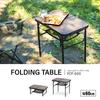 Iris Ohyama Уличный складной стол Ширина 60 см Складной стол Легкий Компактный складной стол для кемпинга на открытом воздухе Регулируемая высота Многофункциональный подарок