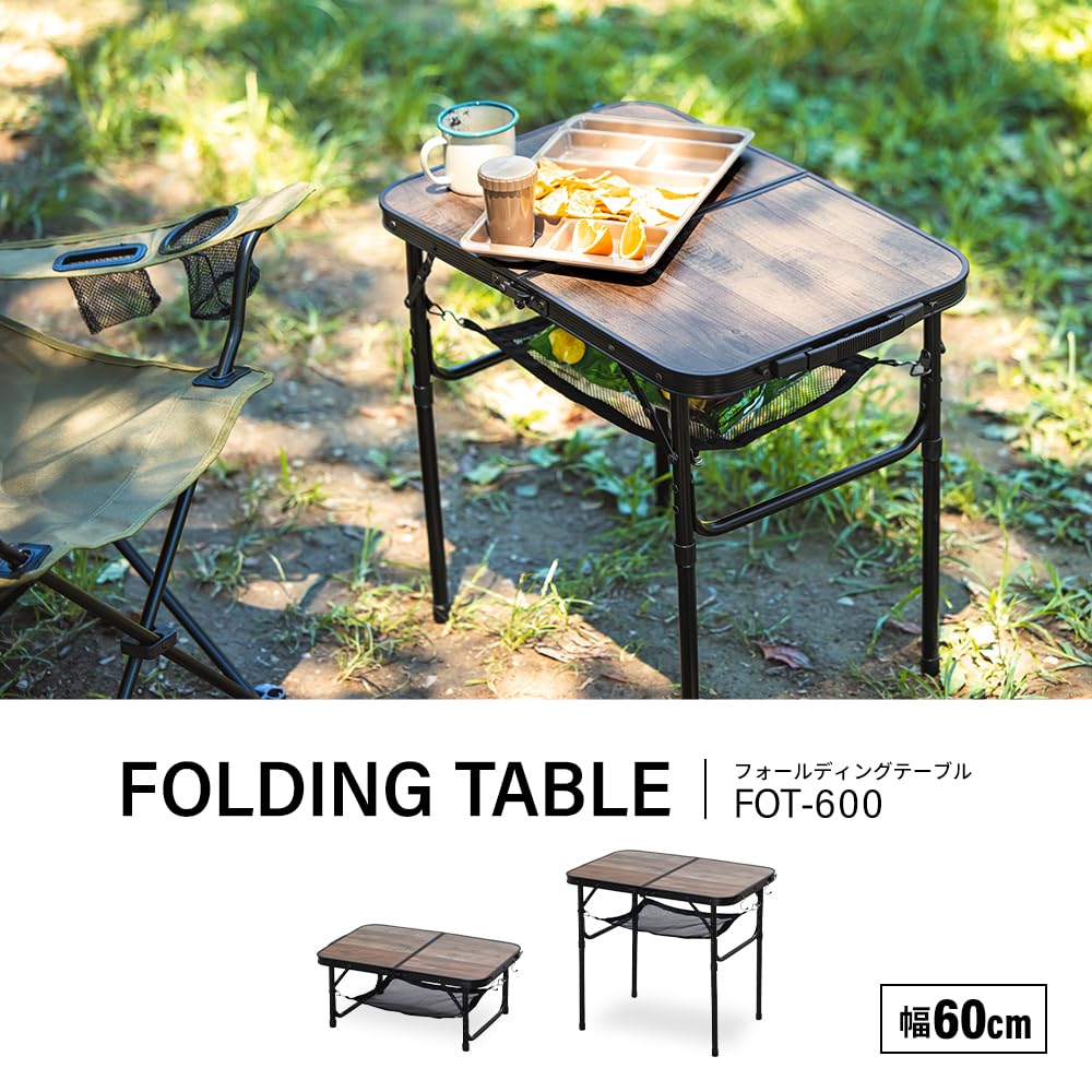 Iris Ohyama Уличный складной стол Ширина 60 см Складной стол Легкий Компактный складной стол для кемпинга на открытом воздухе Регулируемая высота Многофункциональный подарок