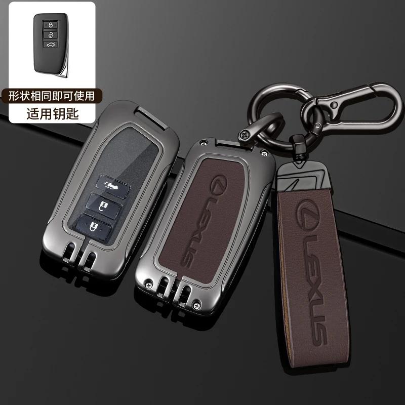 For Lexus LM300H LM Keyless Protection Shell Accessories Leather Car Remote Key Case Cover Shell