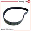Timing Belt 1006060CAT 112RU32 Teeth For JMC JX493 2.8L Jiangling Boarding Carrying Landwind Car Models