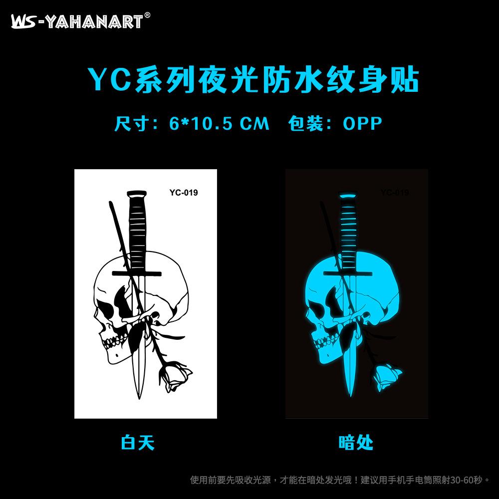 Светящаяся синяя татуировка наклейка ночной клуб бар музыкальный фестиваль вечеринка цветочная женская татуировка наклейка светящаяся наклейка на лицо