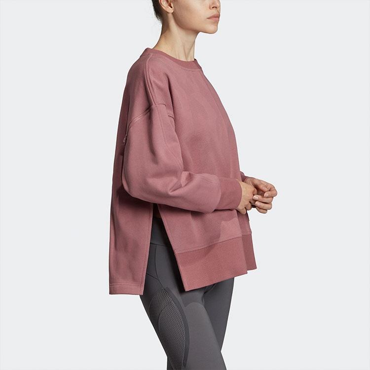 Adidas Athletics Sweatshirt Women's Purple Pink FI7978
