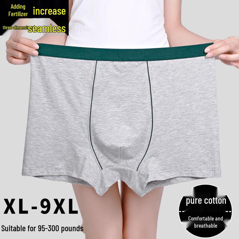 Мужское бесшовное 3D хлопковое нижнее белье больших размеров - Дышащее и удобное, дизайн с четырьмя углами