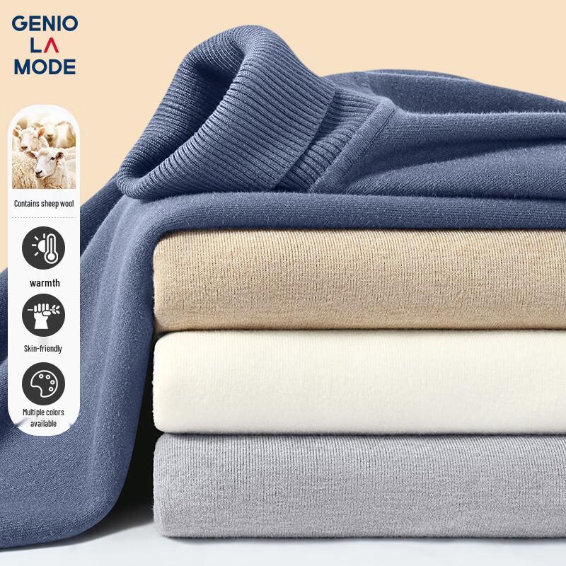 Мужской зимний термотрикотажный свитер с высоким воротником GENIOLAMODE