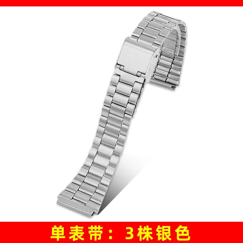 Мод-комплект A168 Стальной корпус Ремешок для часов Корпус Для G-SHOCK 3299 Casio A168WG Металлическая рамка Стекло Водонепроницаемое кольцо Аксессуары для ремешка