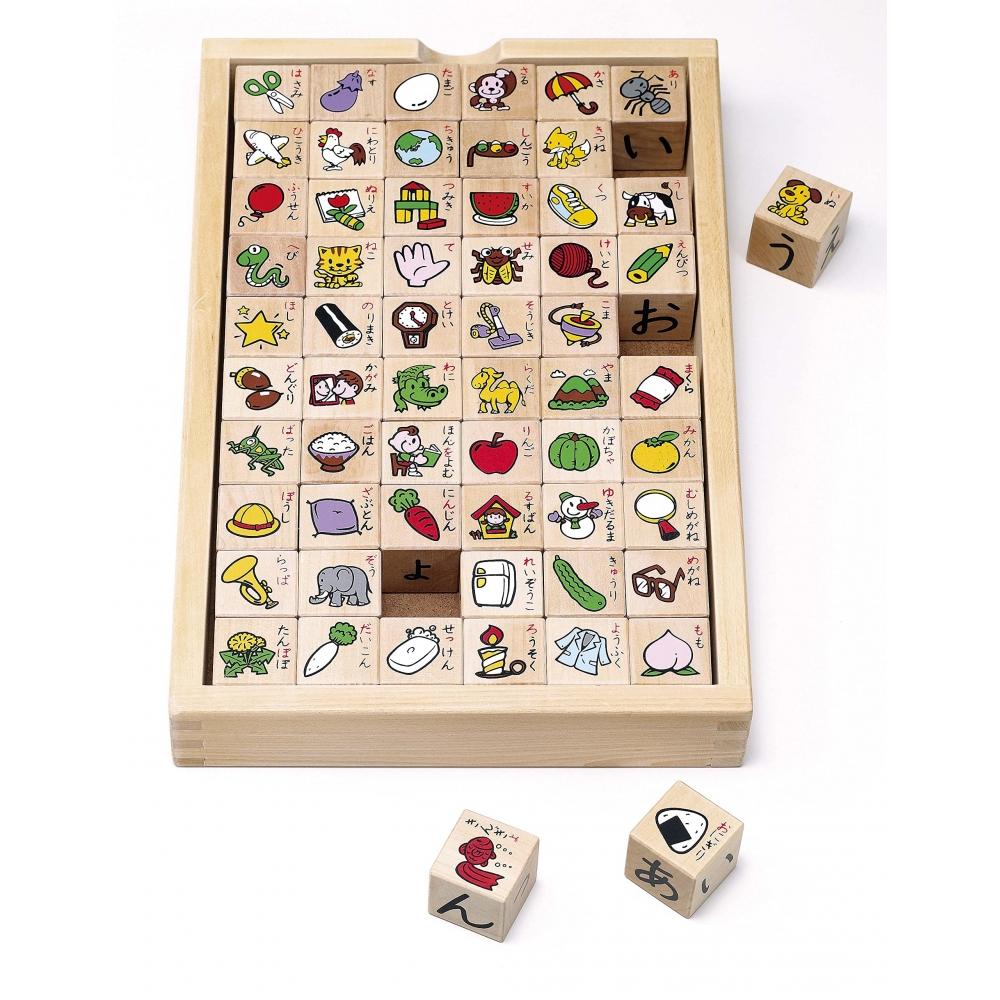 KUMON PUBLISHING Hirakana Cube Collection Educational Toy Wooden Toy Toy 3 Years Old and Up WB-32