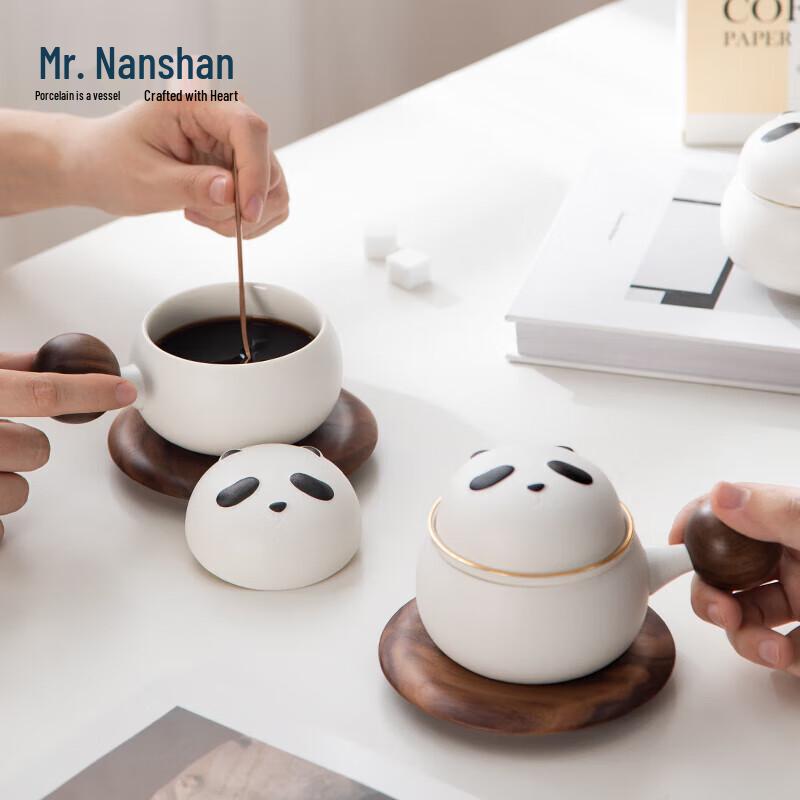 Panda Ceramic Tea Infuser Mug & Tea Caddy Set