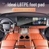 Оригинальные напольные коврики TPE оранжевого цвета для Ideal L8 - Аутентичные аксессуары для отделки интерьера, Новый вид