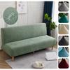 Waterproof Sofa Bed Cover Armless Folding Sofa Bench Solid Stretch High Elastic Thick Sofa Cover Without Armrest Universal Size