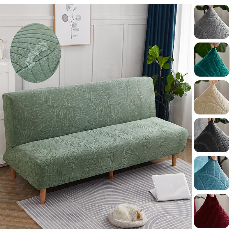 Waterproof Sofa Bed Cover Armless Folding Sofa Bench Solid Stretch High Elastic Thick Sofa Cover Without Armrest Universal Size