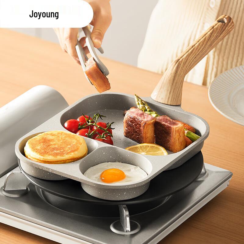 JOYOUNG 3-in-1 Non-stick Breakfast Pan