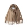 VTW3S230 Unisex Windproof Thermal Scarf