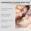 Одеколон для тела с феромонами, мужской парфюм, духи с феромонами, уникальные ароматические молекулы, притяжение, 55 мл
