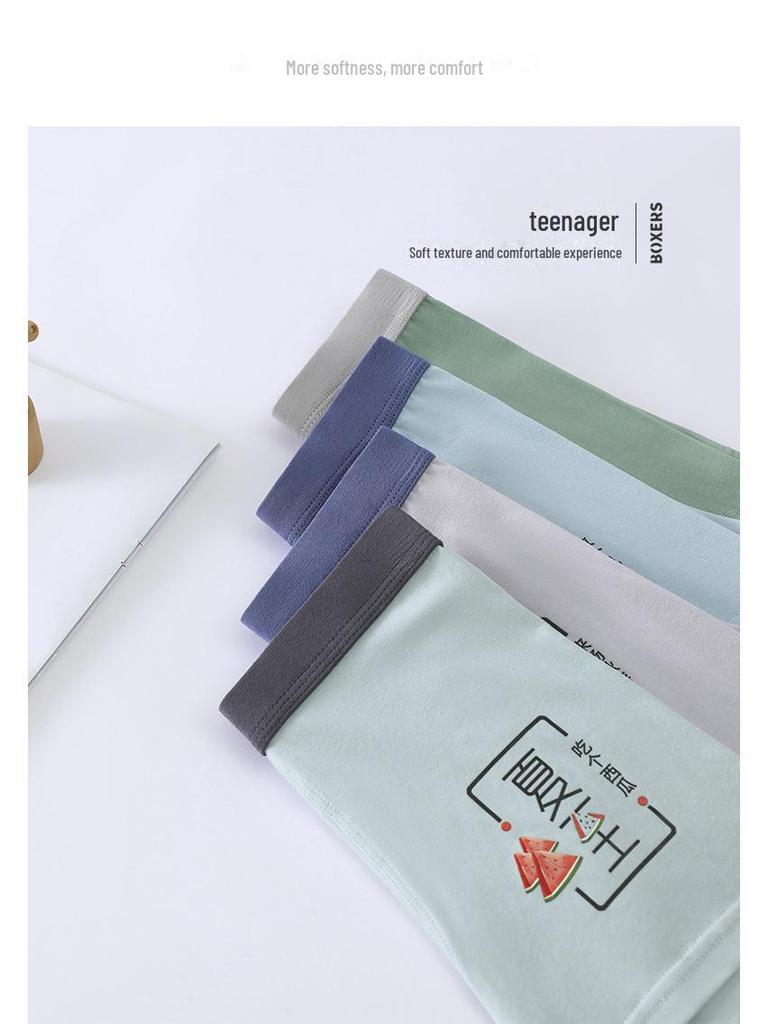 Антибактериальные трусы-боксеры со средней посадкой для подростков и учеников младших классов