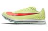 Triple Jump Elite 2 Barely Volt Hyper Orange AO0808-700