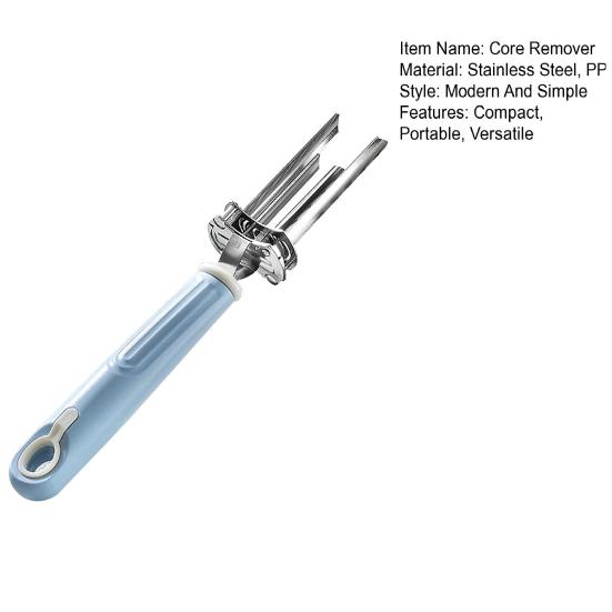 Регулируемый инструмент для удаления сердцевины из фруктов и овощей, из нержавеющей стали, для удаления семян из болгарского перца, кухонный гаджет для домашних блюд