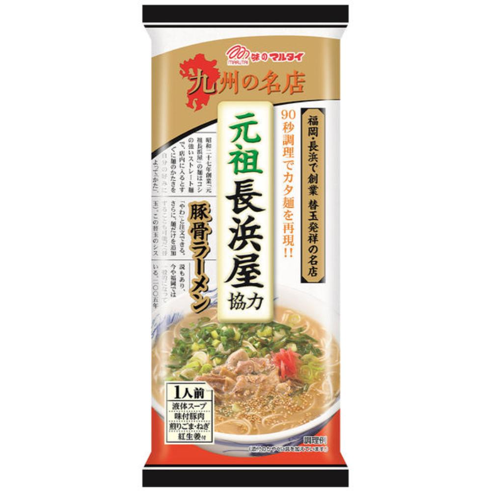 Japan MARUTAI Ramen (Hakata Tonkotsu Ramen 115g / Tonkotsu Ramen 118g)
