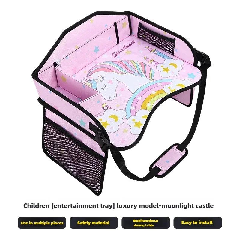 Детский дорожный поднос для автокресла для малышей и детей, поднос на колени для самолета, поднос на столик для автокресла с органайзером для занятий в дороге