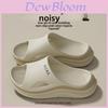 Eva Casual Slide Sandals With Antislip And Odorresistant Features For Adults