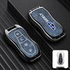 Защитный чехол для ключа автомобиля Geely Boyue Pro/Xingyue S с модной пряжкой - Металлический корпус с полным покрытием