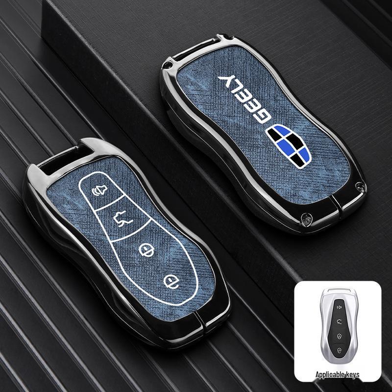 Защитный чехол для ключа автомобиля Geely Boyue Pro/Xingyue S с модной пряжкой - Металлический корпус с полным покрытием