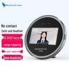 Умный терминал учета рабочего времени DingTalk D1 с распознаванием лиц, штепсель CN (адаптер в комплекте)