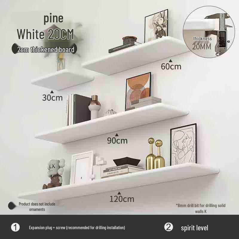 Zhaiwanjia Solid Wood Wall Shelf Set