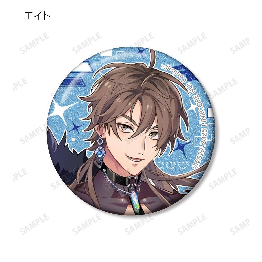 NU Carnival Торговые Глиттерные Значки Коробка из 12