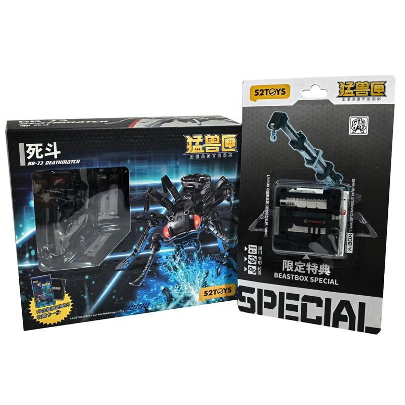 52Toys Beastbox Bb73 Муравей-Смертник Новая Деформация Меха Коллекционная Модель Игрушки Настольное Украшение Подходит Для Любителей Меха.