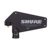 SHURE Passive Directional Antenna GLX-D+ PA805DB-RSMA []