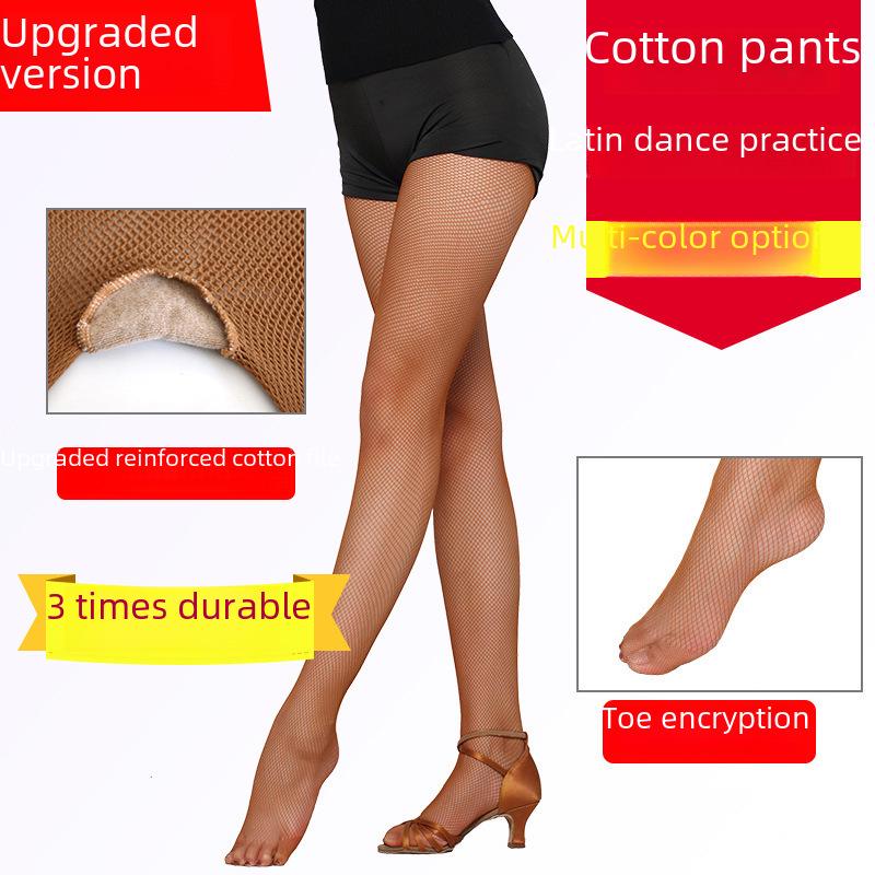 Колготки для латиноамериканских танцев цвета карамели с закрытыми пальцами и хлопковой промежностью, идеально подходят для профессиональных соревнований.