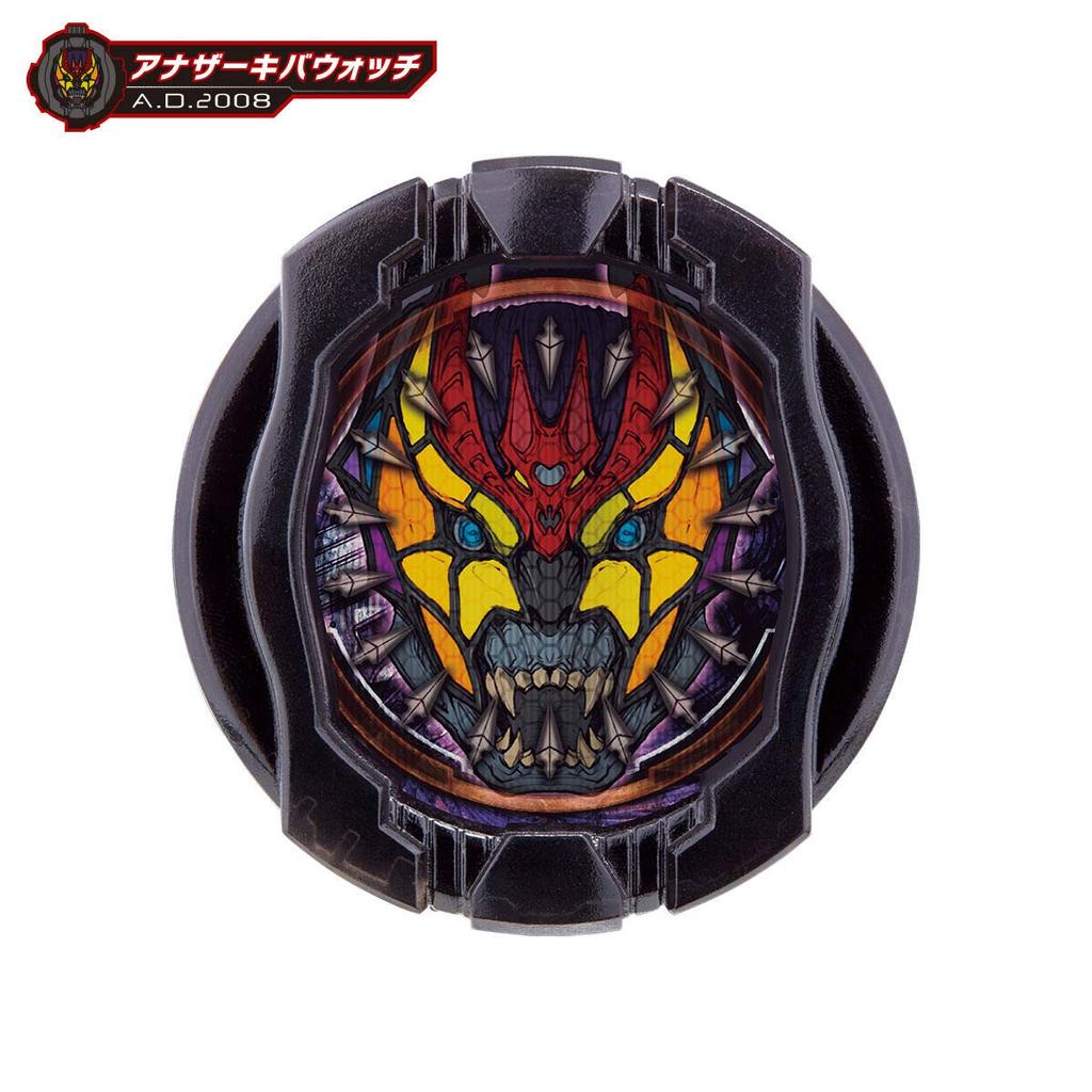 Kamen Rider DX Another Watch Set 4 Premium Bandai Limited Zi-O