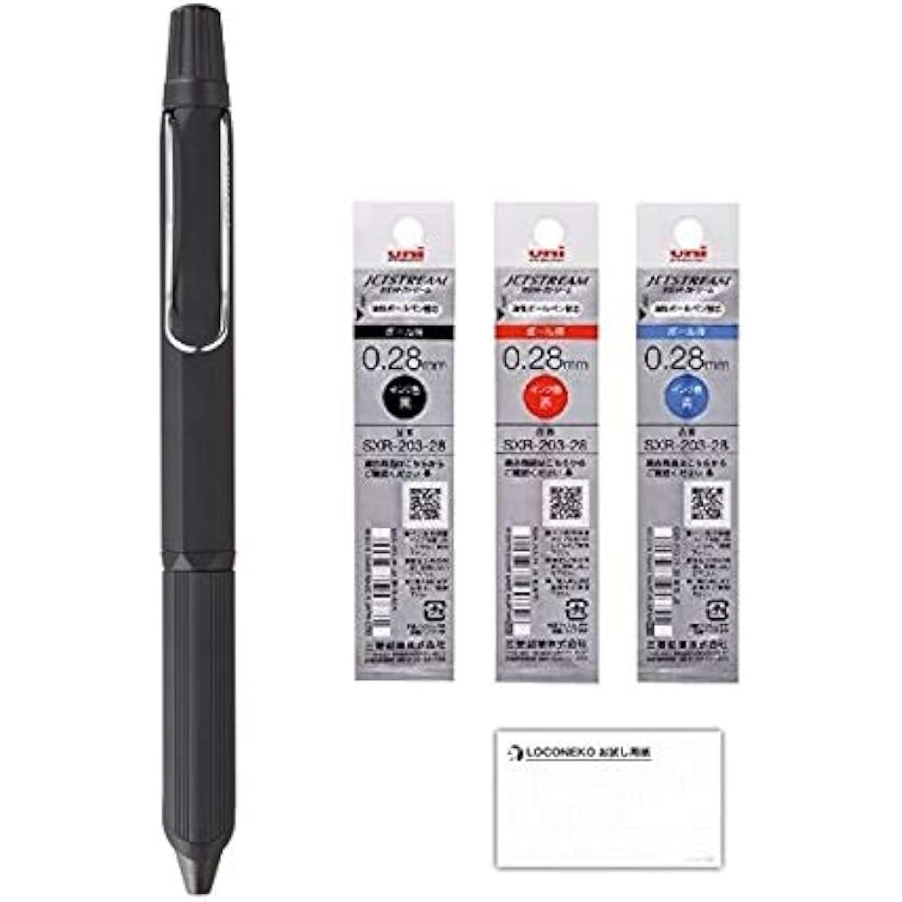 Mitsubishi Pencil 3 Color Ballpoint Pen Jetstream EDGE3 Edge 3 0.28mm SXE3-203-28 + 3 Refills Set...