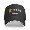 Classic Bitcoin Snacks Baseball Cap Women Unisex Custom Adjustable Unisex BTC Crypto Coins Dad Hat Outdoor