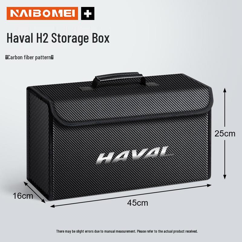 Haval F7, Big Dog, H6, First Love, M6, NETA Red Rabbit, Cool Dog Складной ящик для хранения в багажник