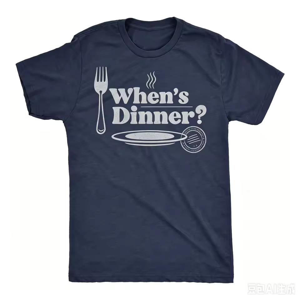 Men Funny When's Dinner Graphic T‑Shirt Retro Kitchen Food Utensils Print Casual Crew Neck Short Sleeve Tee