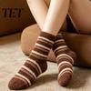 Soft House Socks 1 Pair Thickened Coral Fleece for Women, Winter Warm Thermal Indoor Floor Sleep Socks, Plush Autumn Comfort Breathable Velvet Bed