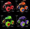 Children's Educational Toys Engineering Car Model Boy Inertial Four-wheel Drive Off-road Vehicle Car -8 Pieces