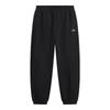 Men's Casual Sport Sweatpants