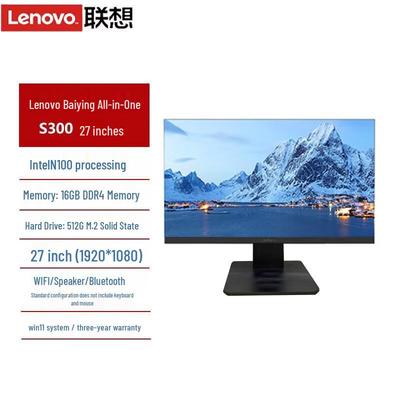 Lenovo 27-дюймовый моноблок BaiyingPlus S300 (Китайская версия)