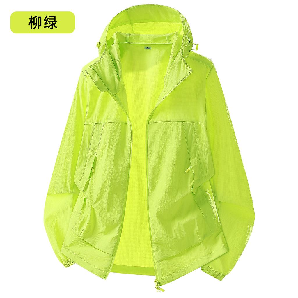 Outdoor lightweight sun-protective shirt for men and women, summer loose quick-dry UV protection jacket with UPF10+