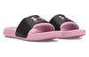 Women's Slides Under Armour Wmns Ignite Select Graphic Slide 'Pink Leopard'