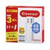 Cleansui Water Purifier, Jug-Type, Replacement Cartridges (3-Pack) CPC5Z