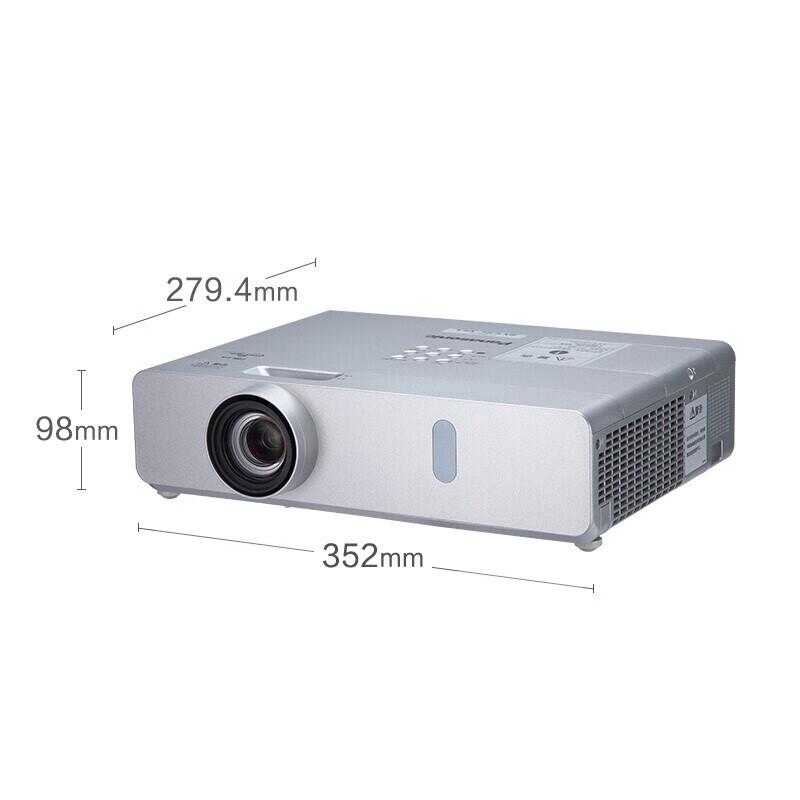Panasonic PT-BX441C 3LCD Business Projector (CN version)