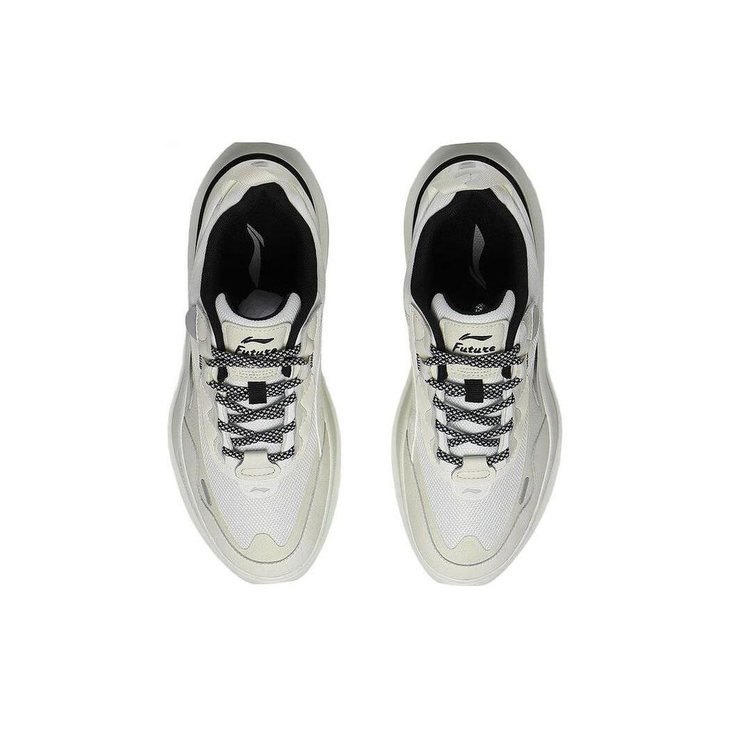 Li Ning Future R1 Durable Breathable Low-Top Skate Shoes Women Skate Shoes White Gray AGLT016-2